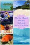 Mu Ko Chang National Park, Thailand