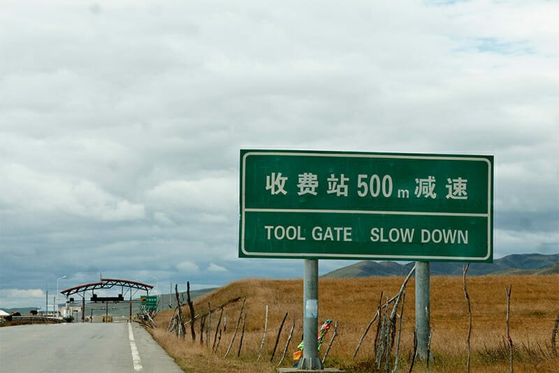 sign on the Tibetan plateau