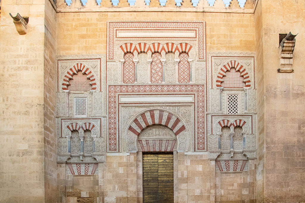 Wall of the mezquita