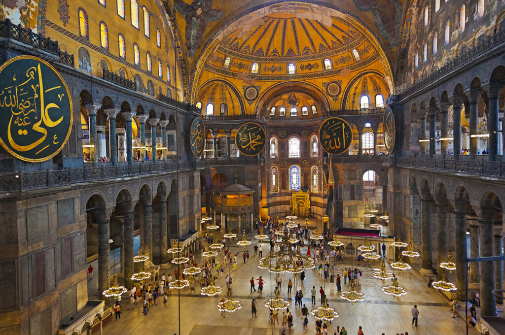 Hagia Sophia interior - where to find Constantinople today