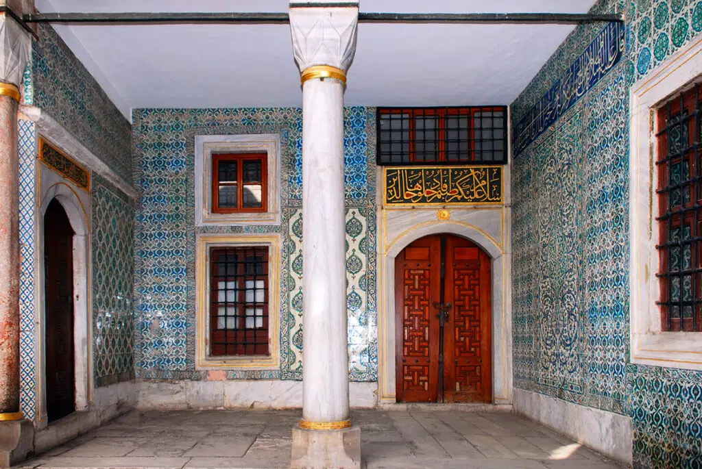 Topkapi Palace Harem